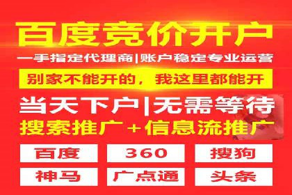 知乎信息流广告投放的转化率提升案例