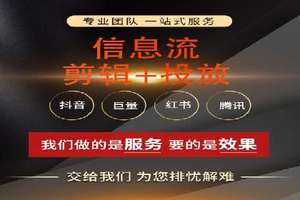 深度解析：百度广告投放的关键词策略