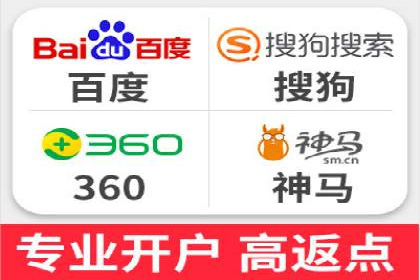 掌握sem推广竞价技巧，打造高效广告策略